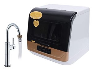 kitneed Portable Dishwasher Countertop