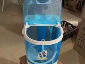 Mini Washing Machine Single Tub Portable Clothes Washer with Spin Dryer